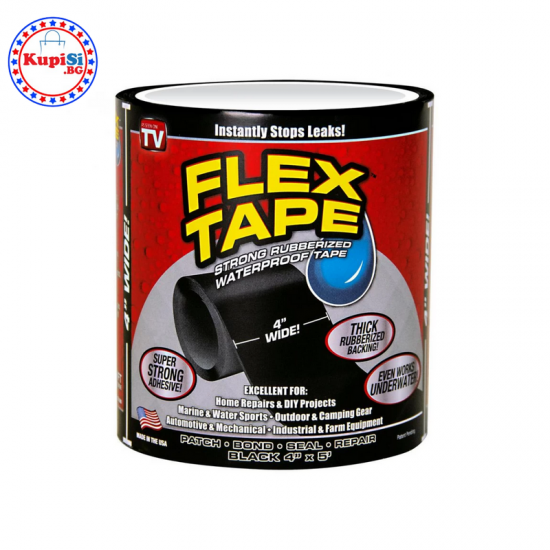 Водоустойчиво тиксо Flex Tape Водоустойчиво тиксо Flex Tape