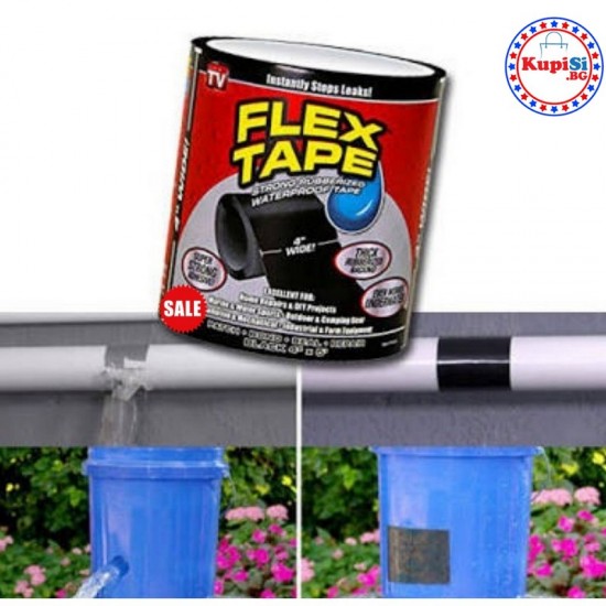 Водоустойчиво тиксо Flex Tape Водоустойчиво тиксо Flex Tape