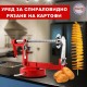 Уред за рязане на картофи за чипс