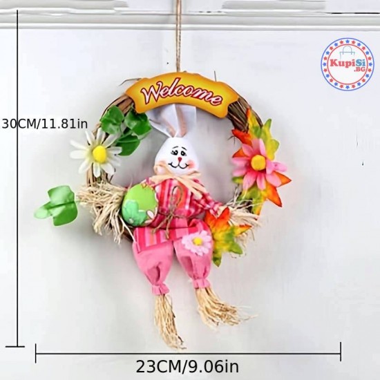 Великденски венец за врата Welcome