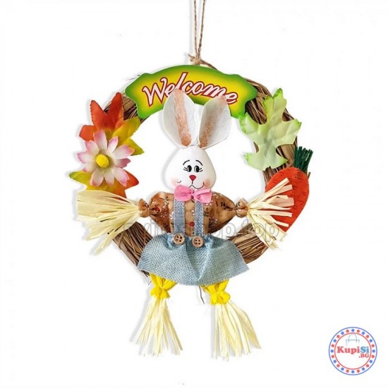 Великденски венец за врата Welcome