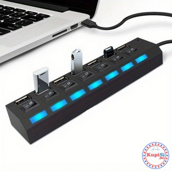 Външен USB хъб със 7 порта