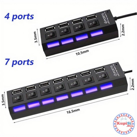 Външен USB хъб със 7 порта