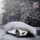 Покривало за автомобил