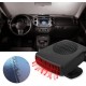 Печка духалка за кола 12v