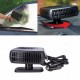 Печка духалка за кола 12v