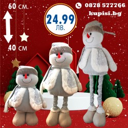 Коледен снежен човек - разтегливи крака