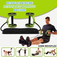 Уред за домашен фитнес Revoflex Xtreme