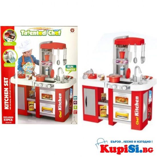 Голяма детска кухня за игра Голяма детска кухня за игра