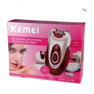 Дамски епилатор и тример 3в1 