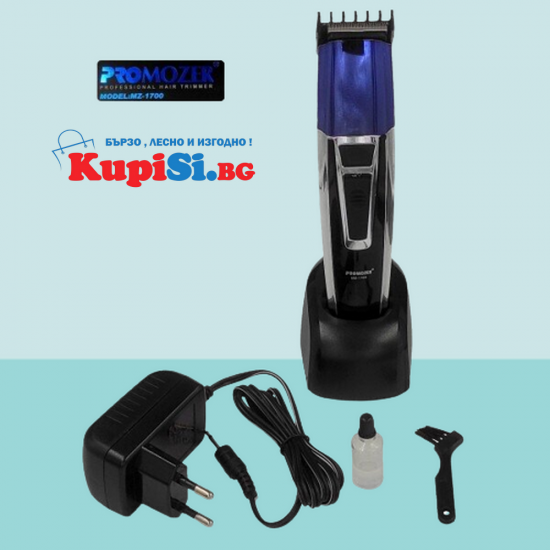 Машинка за подстригване  Promozer MZ-1700