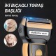 3в1 машинка за подстригване Geemy GM 595