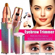 Дамски тример за лице и тяло с USB