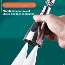 Удължител за смесител, Въртяща се на 360° пръскачка  Удължител за смесител, Въртяща се на 360° пръскачка