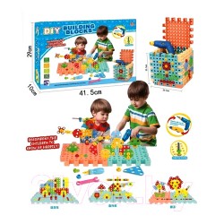 Детски конструктор с инструменти , образователна игра