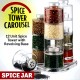 Органайзер с 12 бурканчета за подправки Spice Tower Органайзер с 12 бурканчета за подправки Spice Tower