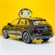 Метална кола AUDI Q5, 1:24, 4 цвята