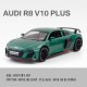 Метална кола AUDI R8 , 1:24, 3 цвята