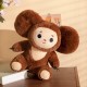Плюшена играчка Чебурашка