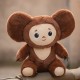 Плюшена играчка Чебурашка