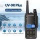 Мощна двучестотна радиостанция за лов, Baofeng UV-9R PLUS