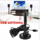 Цифрова HDTV антена