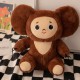 Плюшена играчка Чебурашка