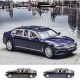Метална кола BMW 929G, 1:24, 4 цвята