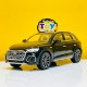 Метална кола AUDI Q5, 1:24, 4 цвята