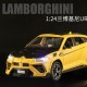 Метална кола Lamborghini Urus, 1:24 , 4 цвята