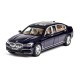 Метална кола BMW 929G, 1:24, 4 цвята