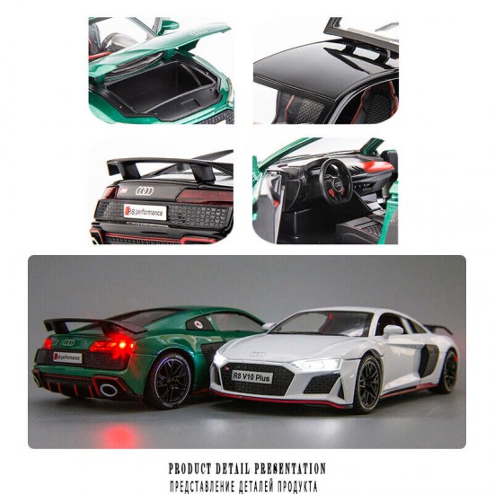 Метална кола AUDI R8 , 1:24, 3 цвята