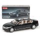 Метална кола BMW 929G, 1:24, 4 цвята