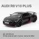 Метална кола AUDI R8 , 1:24, 3 цвята