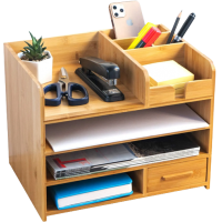 Офис аксесоари