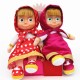 Плюшени играчки Маша и Мечока