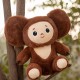 Плюшена играчка Чебурашка