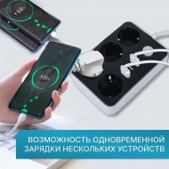 Разклонител с USB портове