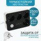 Разклонител с USB портове