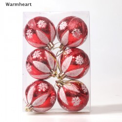 Коледни топки за украса  2 броя в кутия , 2 цвята