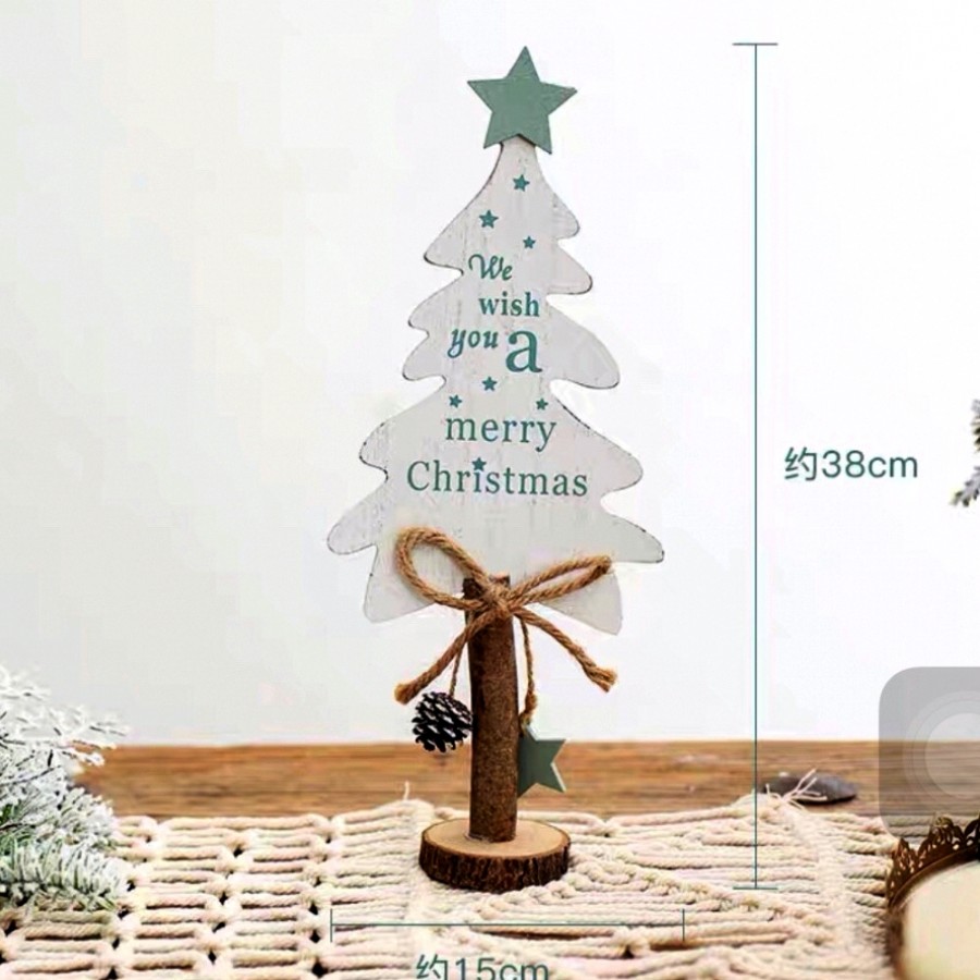 Дървена декоративна елха, We wish you a Merry Christmas