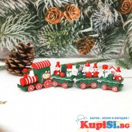 Дървено Коледно влакче