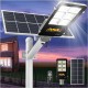 Улична лампа със соларен панел 400w