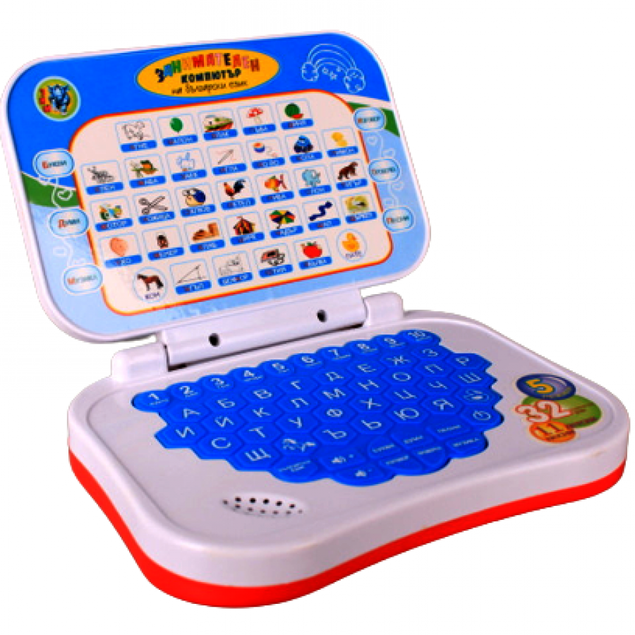 Детски лаптоп на Български език