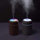 USB дифузер с етерично масло, Освежител на въздух