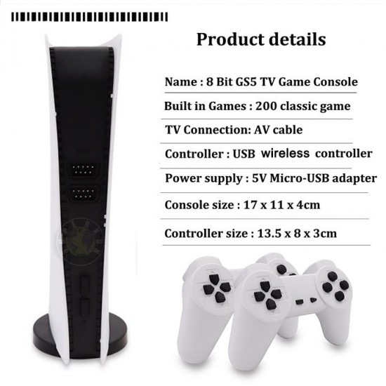 Конзола с вградени игри, 2 джойстика, 200 игри, GS5 Конзола с вградени игри, 2 джойстика, 200 игри, GS5