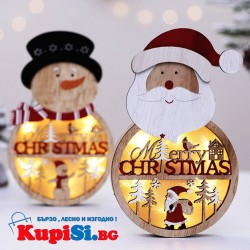 Светеща Дървена Фигурка, Дядо Коледа