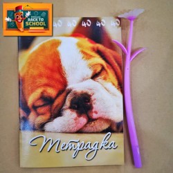 Тетрадка 40 листа , Вестник , А5 - Кученце