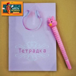 Тетрадка 60 листа , Вестник , А5