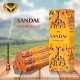Ароматни пръчици Сандал (Sandal) Ароматни пръчици Сандал (Sandal)